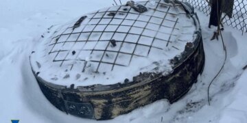 СБУ показала обломки российской ракеты «Орешник», которой нанесли удар по Львовской области