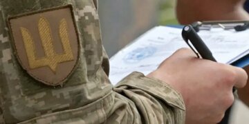 От ТЦК больше не спрячешься: система фиксирует нарушения автоматически