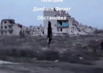 В Донецкой области армия РФ расширяет удары FPV-дронами: под огнем Дружковка и Константиновка. ВИДЕО