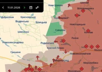 DeepState: россияне продвинулись в двух областях, добились успеха в двух принципиальных городах