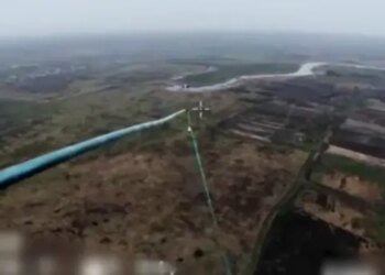 Украинские десантники ловят российские дроны на удочку. ВИДЕО