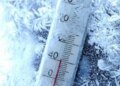 Сибирский «взрыв» или арктический кошмар: синоптики дали прогноз зимы в Европе