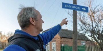 В Белгороде жителям советуют готовить «тревожные чемоданчики» и настраиваться на эвакуацию