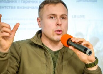 Костенко намекнул, что уже создано супероружие против российских дронов