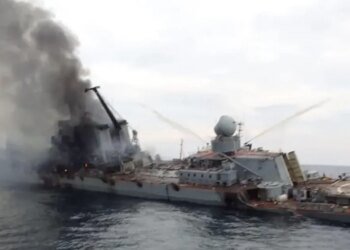 Военный суд в РФ признал, что крейсер «Москва» потопили украинские ракеты