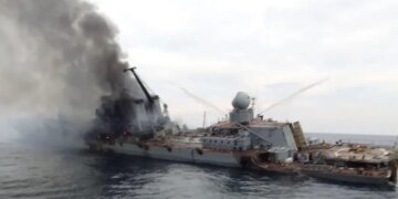 Военный суд в РФ признал, что крейсер «Москва» потопили украинские ракеты