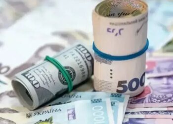 Прожиточный минимум вырос: как это влияет на выплаты