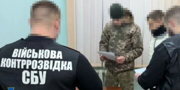 Военный ПВО «сливал» рашистам данные об аэродромах — СБУ задержала шпиона