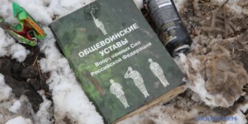 Россия под «культурным прикрытием» вербует наемников в Африке