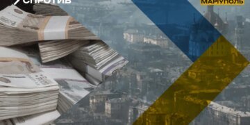 Миллиарды на бумаге — руины на земле: как оккупанты «осваивают» Мариуполь