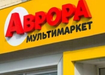 Сеть «Аврора» в 2025 году увеличила выручку почти на 30%