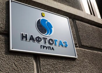 РФ ночью ударила по объекту Нафтогаза. Это шестая атака за неделю