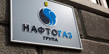 РФ ночью ударила по объекту Нафтогаза. Это шестая атака за неделю