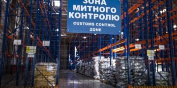 Импорт в Украину в 2025-м более чем вдвое превысил экспорт: разница – $44,5 млрд