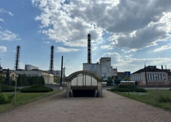 Приватизация Сумыхимпрома. Завод не заинтересовал покупателей даже со скидкой