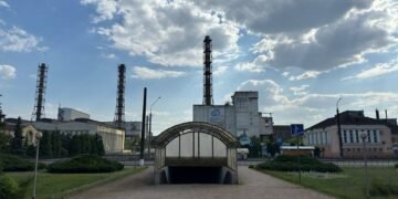 Приватизация Сумыхимпрома. Завод не заинтересовал покупателей даже со скидкой