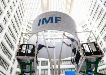 МВФ повысил глобальный прогноз благодаря буму искусственного интеллекта