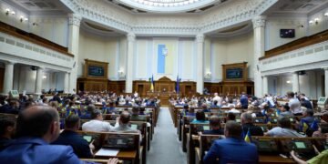 ЭП: депутатам предложат отмену пожизненного PEP в обмен на поддержку налоговых изменений