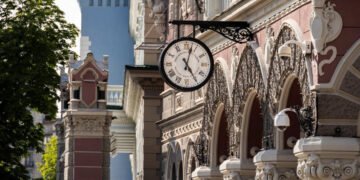 26 крупнейших банков Украины пройдут стресс-тесты в 2026 году