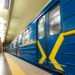 После обстрела Киева закрыты станции метро на «красной» линии, поезда курсируют с изменениями