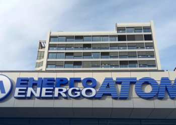 Энергоатом получил наблюдательный совет с экспертами МАГАТЭ и Westinghouse