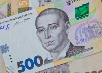 Доля физлиц в портфеле ОВГЗ в 2025 году впервые превысила 5%