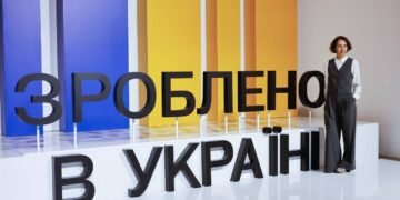 Свириденко: политика «Сделано в Украине» обеспечила почти процент роста ВВП