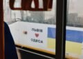 Одесса получила 25 автобусов от других украинских городов, еще 15 – в пути: фото