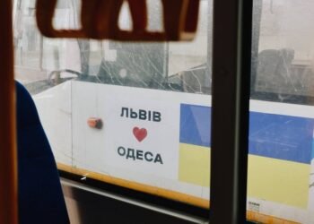 Одесса получила 25 автобусов от других украинских городов, еще 15 – в пути: фото