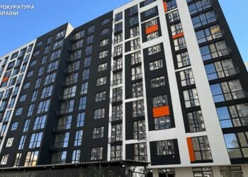 Прокуратура требует 6 млн грн от застройщика ЖК Forward в Киеве: иск