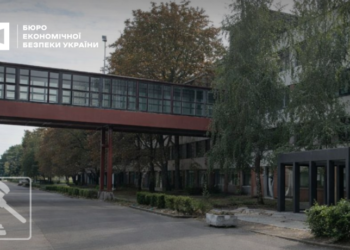 Суд арестовал имущество в Белой Церкви, которое Ощадбанк продал с многомиллионной «скидкой»