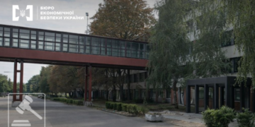 Суд арестовал имущество в Белой Церкви, которое Ощадбанк продал с многомиллионной «скидкой»