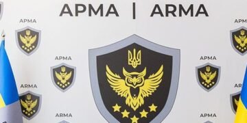 АРМА направит 600 млн грн на оборону из-за закупки военных облигаций