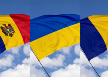 Румыния инициировала создание совместной Торгово-промышленной палаты с Украиной и Молдовой