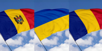 Румыния инициировала создание совместной Торгово-промышленной палаты с Украиной и Молдовой