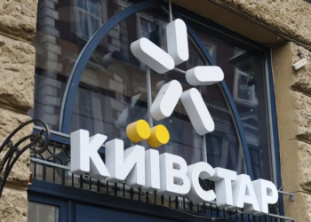 АМКУ разрешил Киевстару купить Tabletki.ua