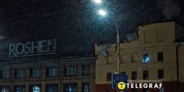 В Киеве российский «шахед» попал в фабрику Roshen: погибла женщина – фото, видео