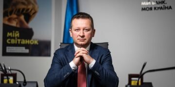 Кацион официально возглавил правление Ощадбанка