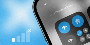 Голос из темноты. Будет ли мобильная связь в случае полного отключения электроэнергии?