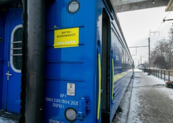 54 вагона несгибаемости: Укрзалізниця обеспечила мобильные пункты поддержки в 12 областях