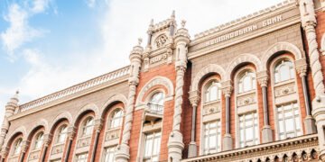 Финансовая компания Ярославского отказалась от лицензии НБУ