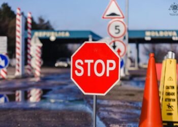Из-за сбоя в энергосистеме остановился пропуск транспорта на границе с Молдовой – ГМС Украины
