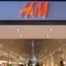 H&M запустит онлайн-магазин в Украине в I кв. 2026 г.