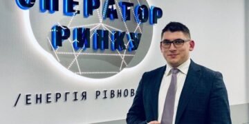 Минэнерго прекратило полномочия главы «Оператора рынка» Гаввы