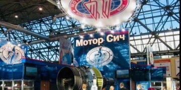 «Мотор Сич» размещает допэмиссию на 524,5 млн грн