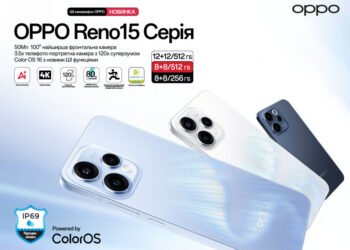 OPPO Reno15 уже в Украине: предзаказ от 17 999 грн