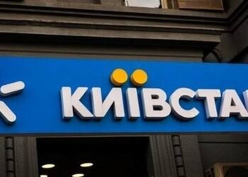«Киевстар» проводит SPO на $131,3 млн с возможностью увеличения до $150,9 млн, акции подешевели на 6,6%