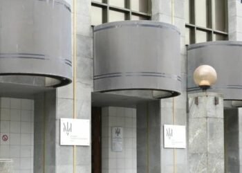 ВАКС взыскал в доход государства 25% акций ПАО «Крюковский вагоностроительный завод» россиянина Гамзалова