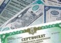 Минфин перед ожидаемым снижением учетной ставки НБУ снова снизил ставки гривневых ОВГЗ