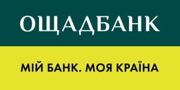 Ощадбанк и GROSSDORF будут кредитовать закупку аграриями удобрений под весеннюю посевную кампанию-2026